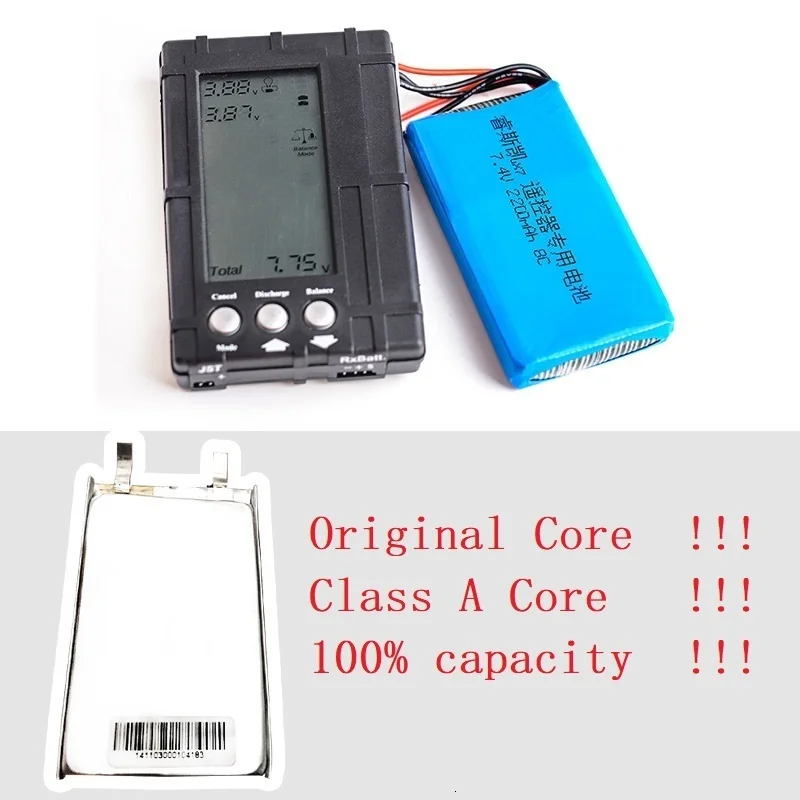 7,4 V 2200mAh 8C батарея+ зарядное устройство для Taranis Q X7 2,4g передатчик запасная деталь для радиоуправляемого дрона 2S перезаряжаемая батарея Lipo