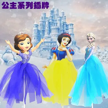 

21cm Disney Frozen Party Elsa Cake Decorations Cartoon Yarn Skirt Card Birthday Party Dessert Table Party Decoration