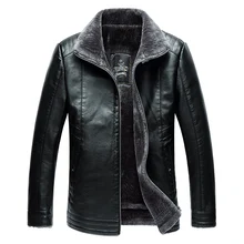 Мужская Натуральная куртка, зимняя шуба из искусственного меха, мужская куртка с отложным воротником, натуральная кожаная куртка