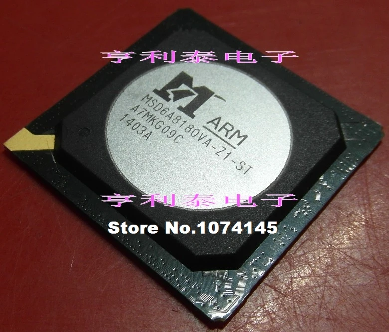 

MSD6A818QVA-Z1-