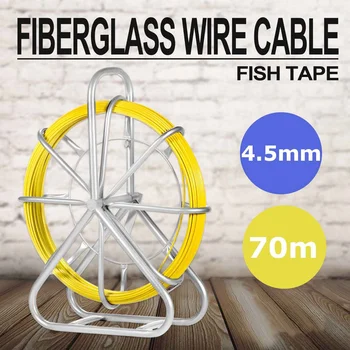 

70m 4.5mm Fiber Glass Rodder Tape Cable Running Rod Wire Puller Push Pull Rod