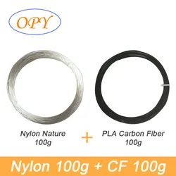 Premium White Nylon Polyamide 3D Printing Filament - 1.75mm, 1kg Spool (PA NE and PLACF 100g)