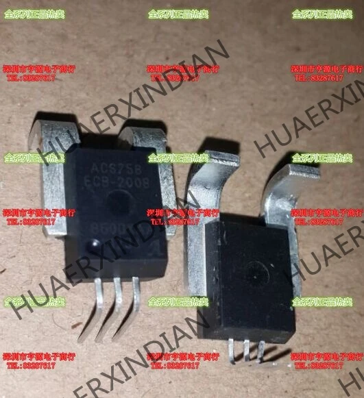 5 шт. ACS758 ACS758ECB-200B-PFF-T новые