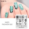 KADS Nail Art Stamping Plate 85 Designs Fashion Series Manicure Stamping Plates Image Template Nail Stamp Plate Print Stencil 4
