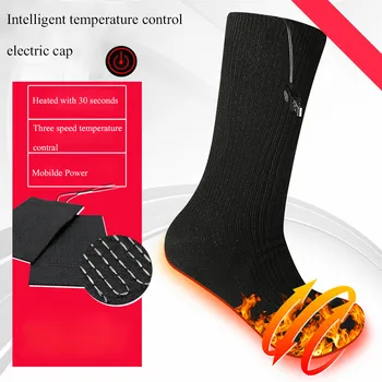 

Unisex Heated Socks USB Charging Winter Warm Thermal Skiing Sports Socks Women Mne Thick Warming Pad Feet Warmer Sock Pad Mats