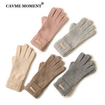 

CAVME Cashmere Glove Unisex Mitten Solid Color Gloves 100% Knitted Cashmere Gift for Lover