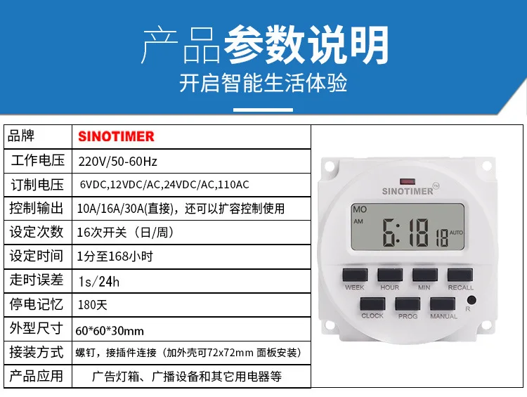 12102353548_1915015243