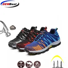 Dewbest/Мужская дышащая защитная обувь со стальным носком; Мужская Уличная противоскользящая стальная прочная обувь; Рабочая обувь