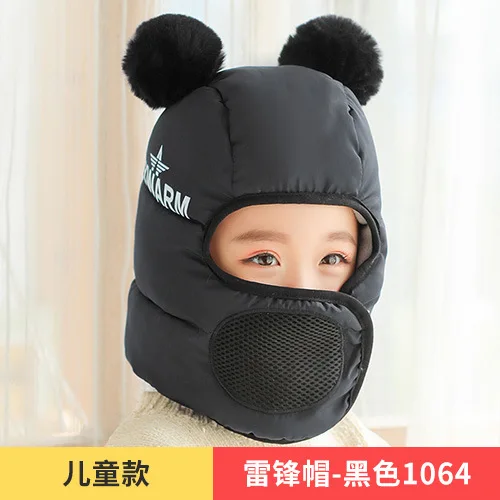 Новинка; зимние ветрозащитные детские шапки Beanies с толстой, детский головной убор, кепка бейсболка с плюшевой подкладкой для Детей Кепка для мальчиков, девочек Теплые Спорт на открытом воздухе Лыжная Кепка унисекс - Цвет: black