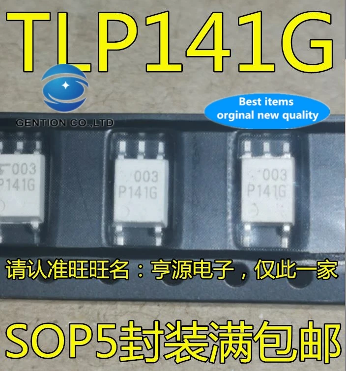 

10PCS TLP141 TLP141G P141G SOP-5 feet of photoelectric coupler isolation/transistor chips in stock 100% new and original