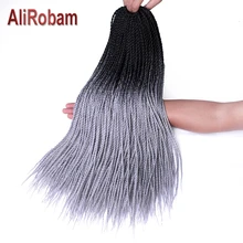 AliRobam Омбре коричневые золотистые Сенегальские накрученные волосы 24 дюйма длинные вязаные волосы синтетические плетеные волосы для наращивания 30 прядей/упаковка