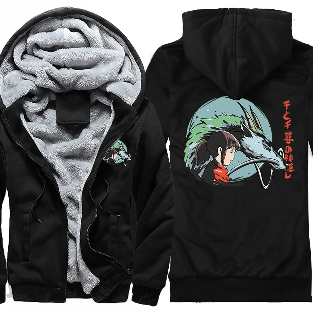 

Japan Anime Harajuku Fleece Thick Hooded Coat Mens Casual Outdoor Hooded Zipper Jacket High Quality Male Warm Streetwear Hooded