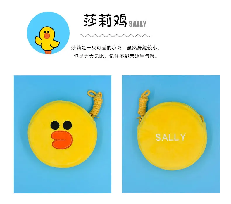 Официальный натуральный продукт авторизованный Changyi новые продукты линия друзей Сумка кролик Кони Детская сумка на плечо