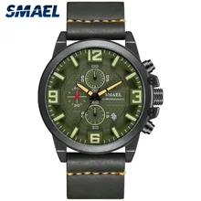 SMAEL новые модные мужские s часы спортивные роскошные часы из сплава мужские повседневные кожаные водонепроницаемые часы Лучший подарок Relogio Masculino SL-9073
