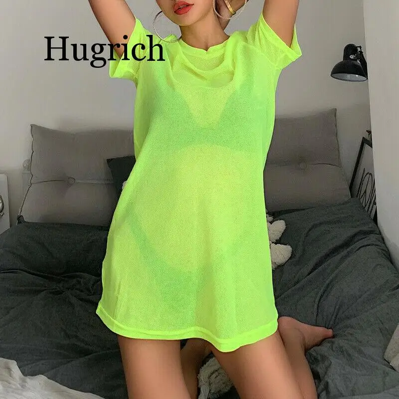 Сексуальная женская прозрачная сетчатая накидка на бикини купальник купальный