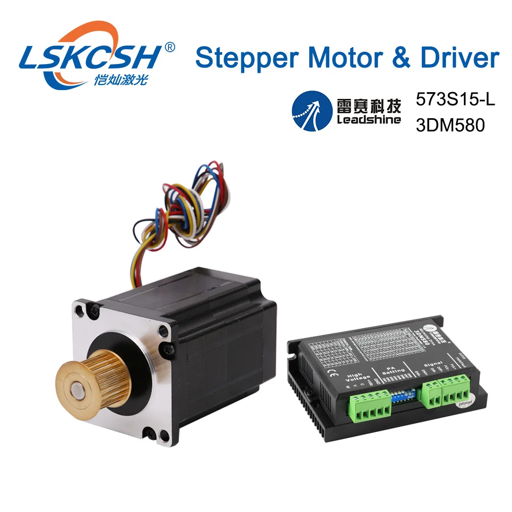 LSKCSH 3 фазы лазерного Leadshine шаговый двигатель 573S09-L/573S15-L для Co2 лазерная гравировка резки 1390/1410 высокое качество