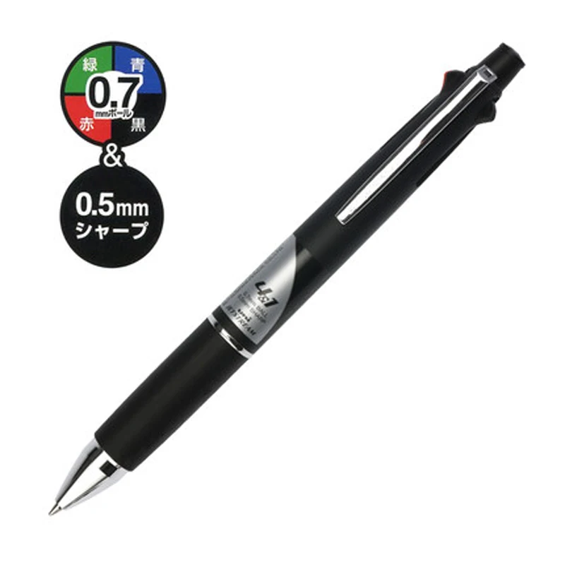 Mitsubishi Uni MSXE5-1000-07 Jetstream 4 в 1 0,7 мм 4 цвета, шариковая ручка(черный, синий, красный, зеленый)+ Карандаш 0,5 мм - Цвет: Black