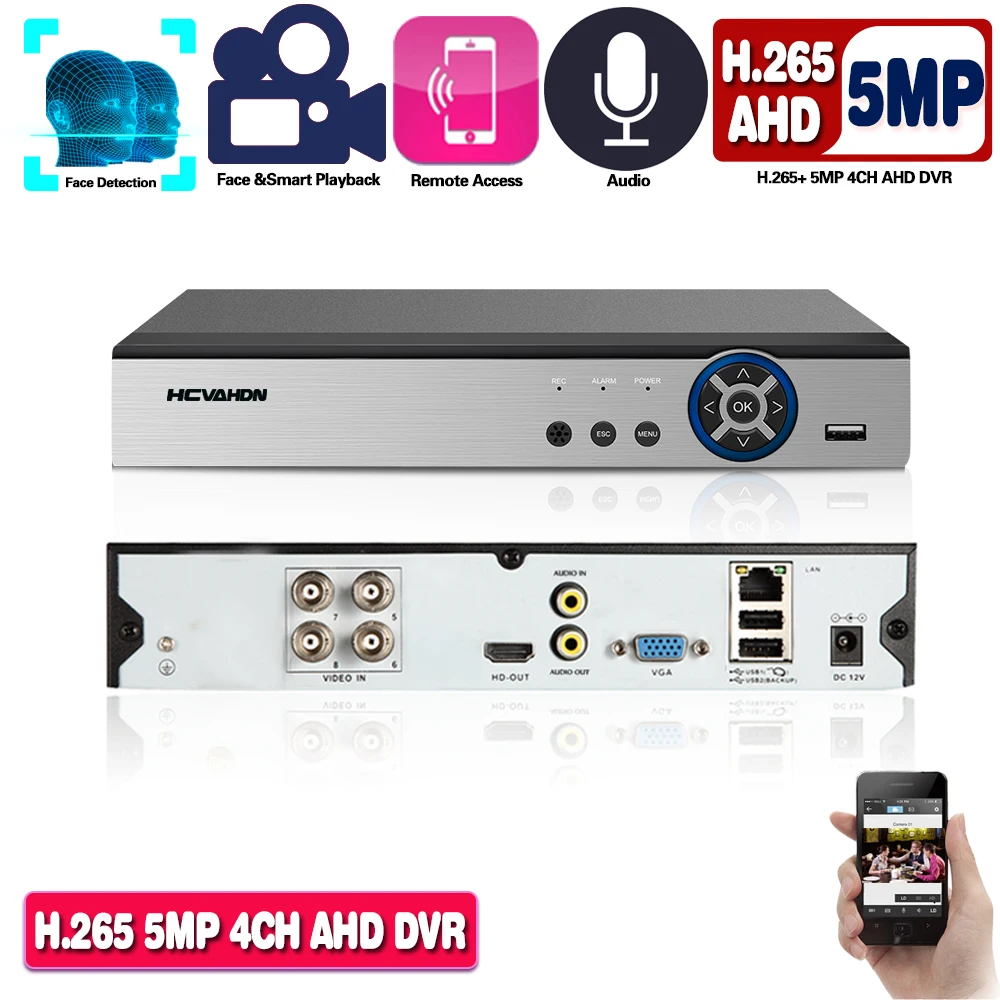 H.265 5MP 4CH AHD DVR NVR XVR CVI TVI XVI 6 в 1 Гибридный CCTV Аудио видеорегистратор для 1080P IP Cam XMEYE