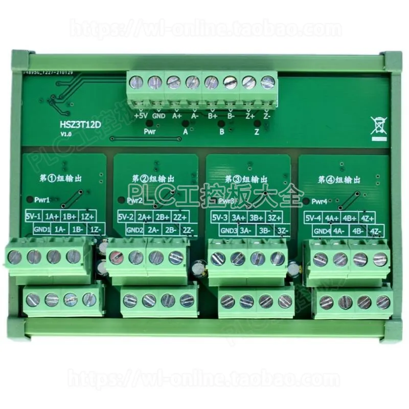 Encoder pulse expansion module / pulse distributor / frequency divider