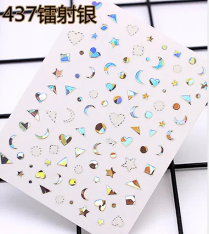 437 Laser Silver 1 лист, украшение для ногтей, 3D стикер, мигающий лазер, стикер для ногтей, звезда, луна, буквы, s украшения, инструмент для дизайна ногтей, аксессуары для маникюра - Цвет: 437 Laser Silver