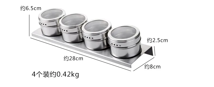 Kitchen Gadgets Spice Bottle Seasoning Box Kitchen Spice Storage Bottle Jars Salt Pepper Cumin Powder Box Set pf90519