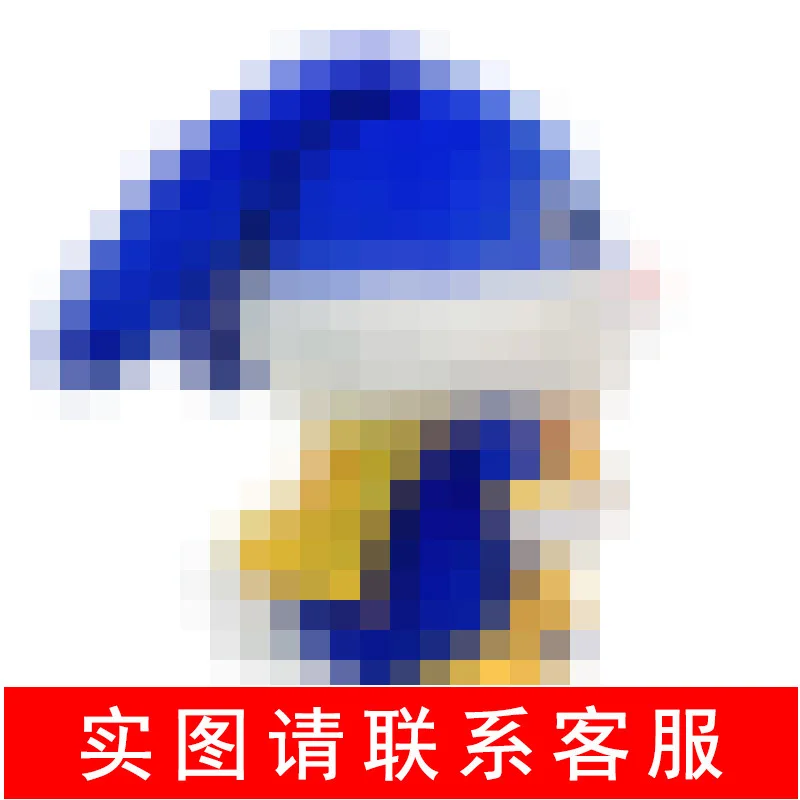 

Loving Pet Confidential 2 Rabbit Doll Base Adorable Snowball Plush Toys Movie Celebrity Style Doll