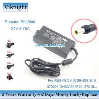

ResMed 370001 24V 3.75A 90W AC ADAPTER IP22 For ResMed AIR SENSE S10 10 AIR CURVE S10 AIR SENSE 1 370002 37015 R370-7232 DA90A24