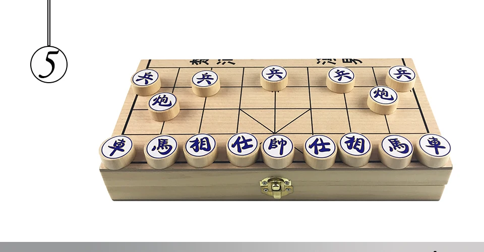 Easytoday Solid Wood Chinese Chess Folding Chessboard Circular Chinese Chess Pieces Entertainment Game Standard Configuration (5)