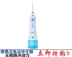 Taobao международная торговля OEM Семейный комплект батарея-электрическая вращающаяся зубная щетка набор из 3 кистей креативный подарочная упаковка