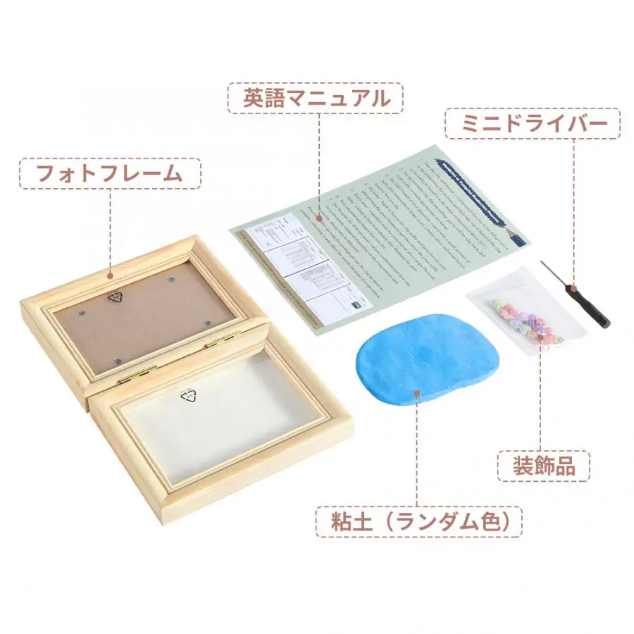 Baby frame baby hand shape figure foot shape picture stand wooden frame baby memorial memorial