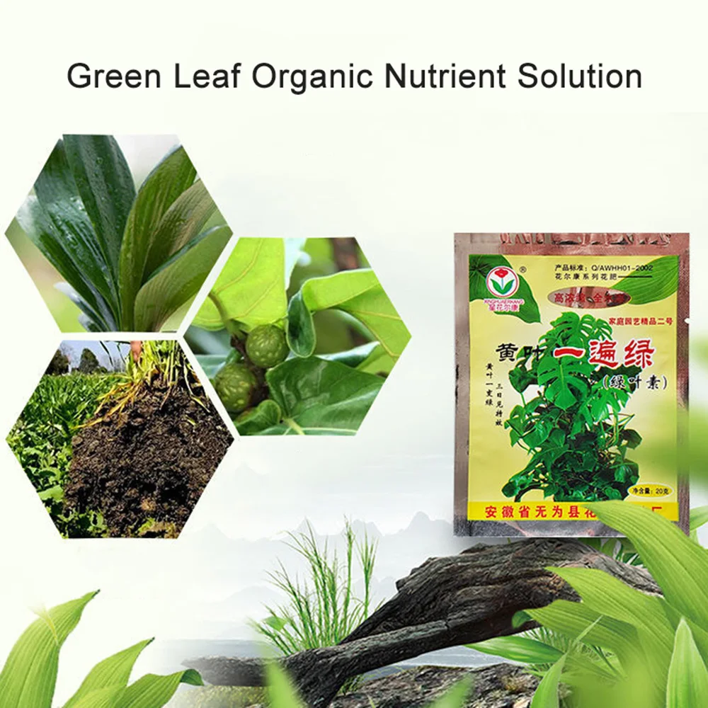 

20g water-soluble fertilizer for horticulture and agricultural plants turns yellow leaves green once again and it is effective