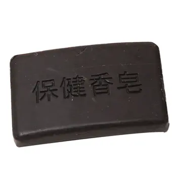 

Tourmaline Soap Propolis Bamboo Charcoal Soap Bath Supplies Lightens Pigmentation And Scars Anti Bacterial 1 Pcs