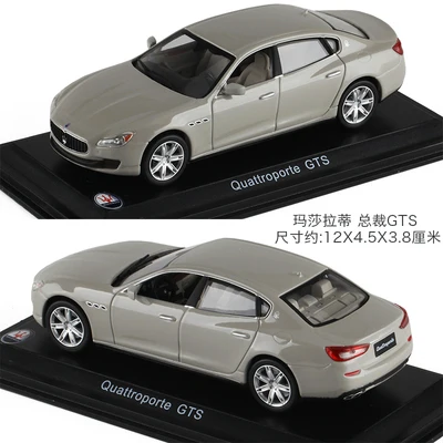 1:43 литой под давлением сплав модель автомобиля Maserati Honda GTR различные стили на выбор коллекция детских игрушек украшения - Цвет: Quattroporte GTS