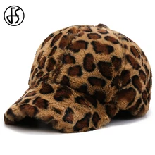 

FS Stylish Leopard Print Plush Baseball Cap Brown Pink Warm Men Women Winter Caps Streetwear Snapback Hip Hop Face Hat 2021
