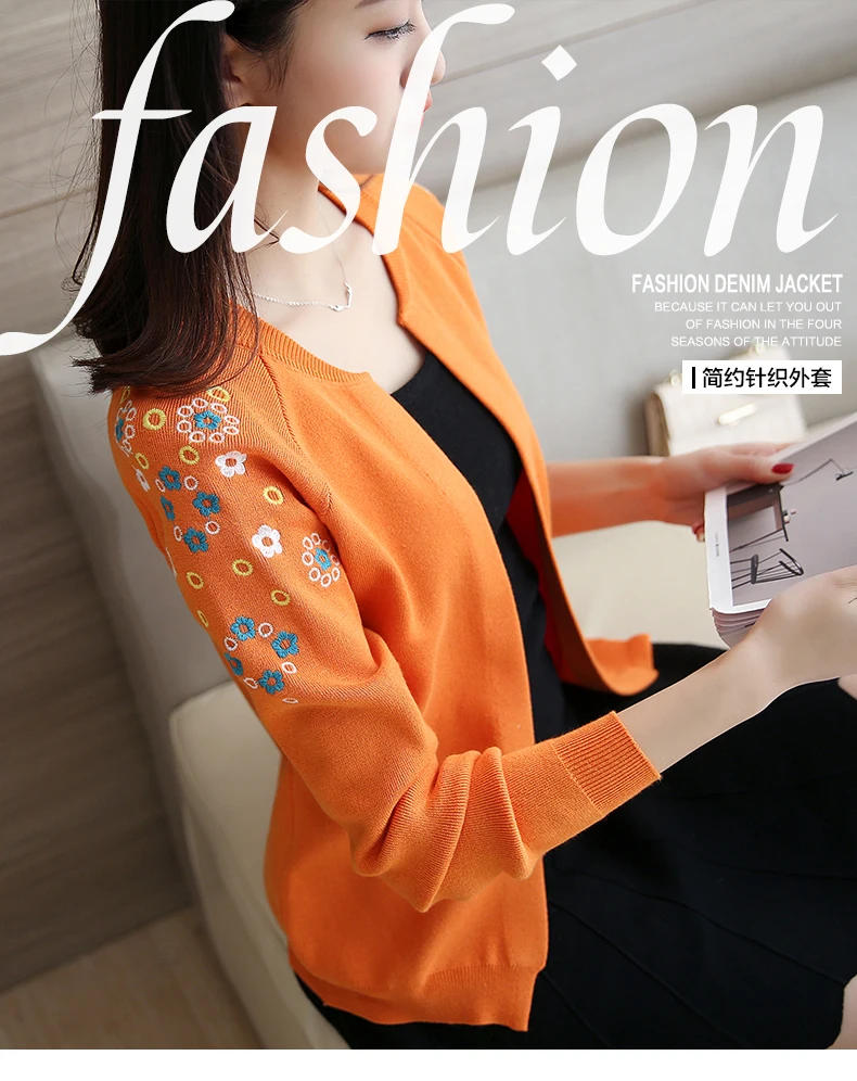Blusas De Inverno Feminina, женский джемпер, вязаный кардиган с цветочным рисунком, тонкая Корейская версия, школьный свитер, подходит ко всему, шаль