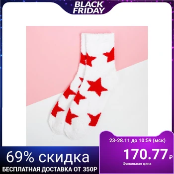 

Women's socks KAFTAN "Stars" s. 36-39 (23-25 ​​cm), p / e 100% 5108485