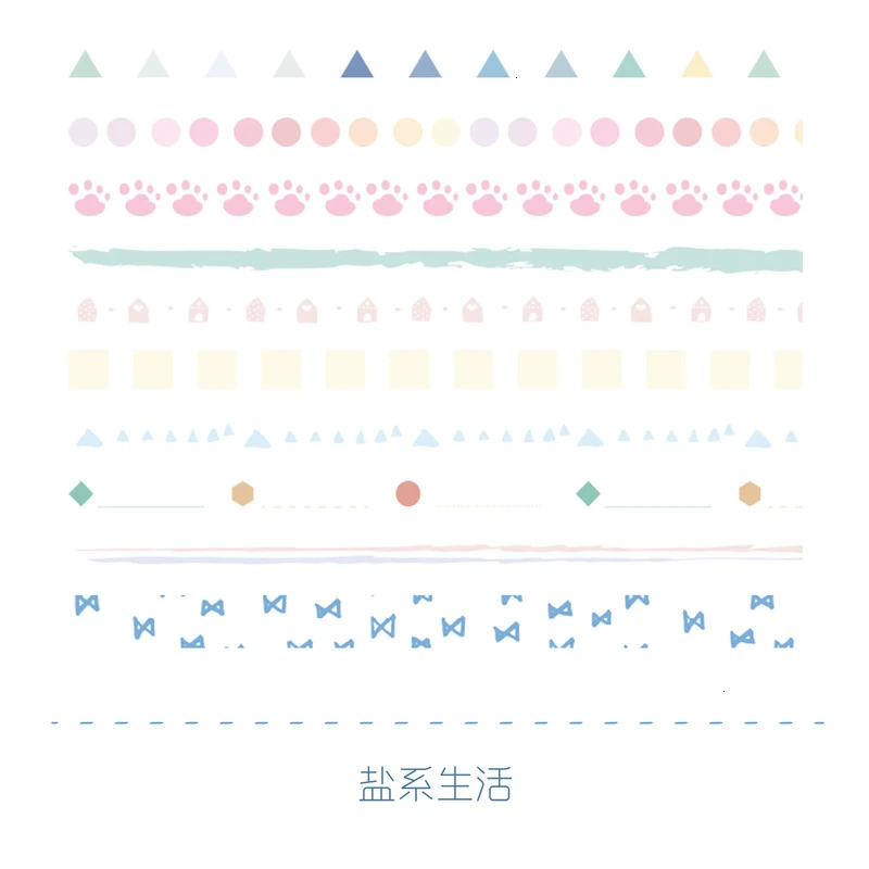 Creative Colorful Masking Tape Set Slim Hand Account Decoration Washi Tape Paper Stickers Stationary Supplies 024074 - Цвет: Salt life