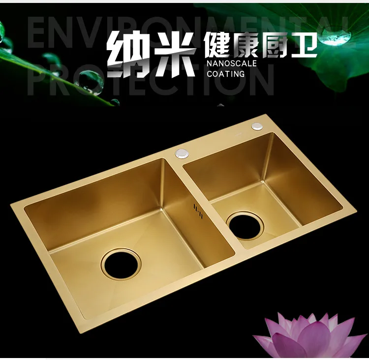 Brushed Gold Kitchen Sink Thick 4mm Single Bowl Above Counter Nano Coated Sink with Drain Basket Black Sink 304 Stainless Steel