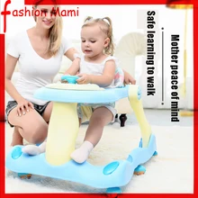 Детские ходунки для малышей от 6/7 до 18 месяцев, многофункциональные, анти-опрокидывающиеся, для мальчиков, для маленьких девочек, детские, можно складывать
