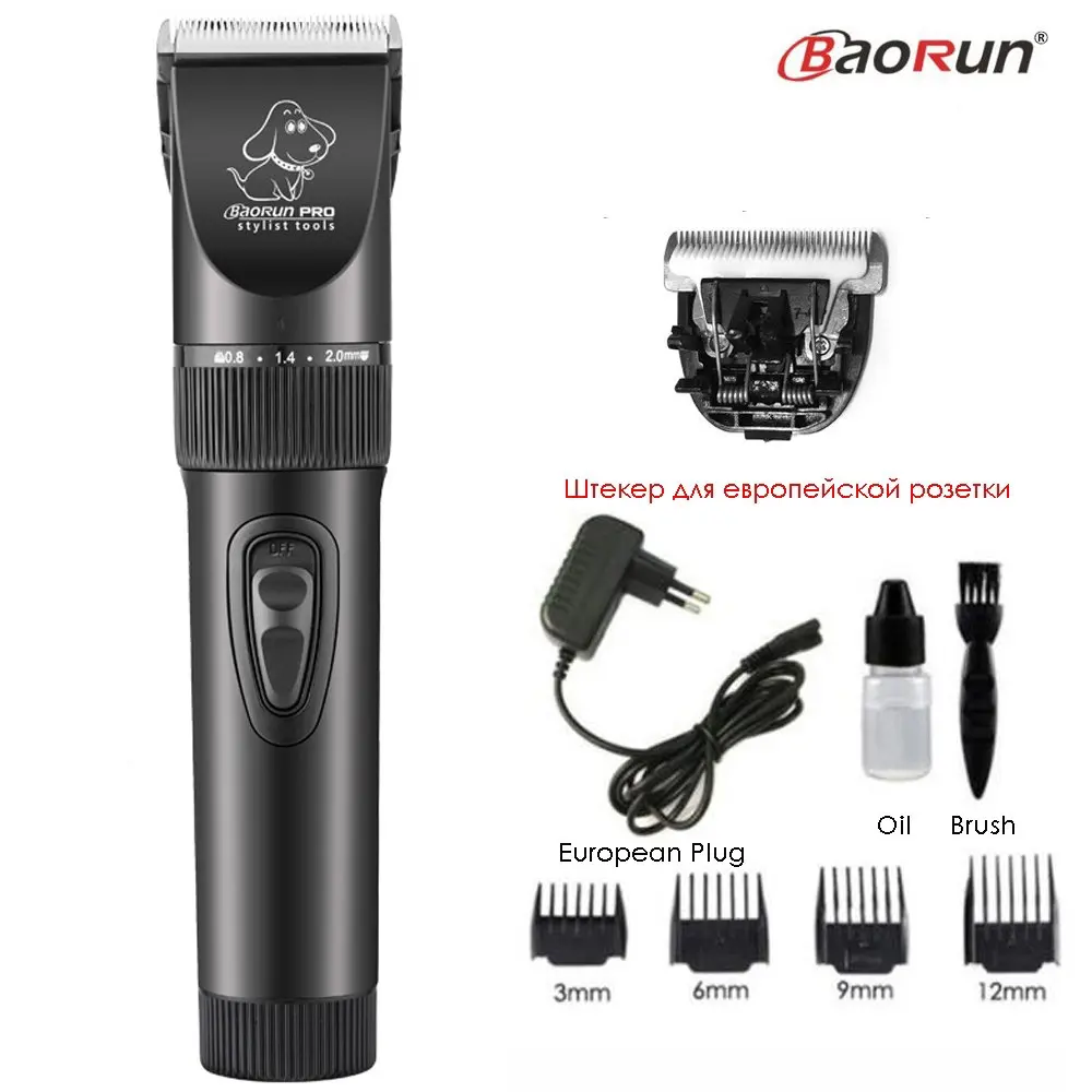 Add 1pcs Blade BaoRun профессиональный триммер для волос для собак с низким уровнем шума машинки для стрижки волос для собак перезаряжаемые ножницы для волос Машинка для стрижки 110-240 В - Цвет: Add 1pcs Blade