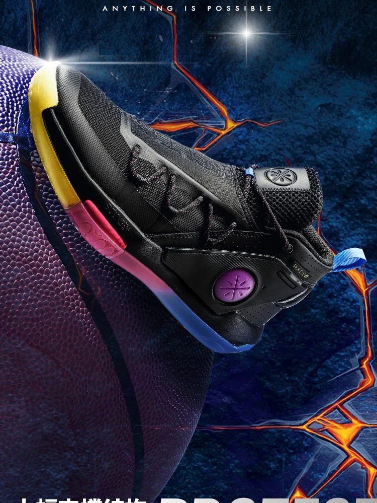 Li-ning power v. Li ning кроссовки nba. Модели баскетбольных кроссовок. Li ning кроссовки с карбоном. Li ning обзор.