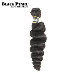 Перуанские пучки волос Свободные глубокие волны человеческих волос расширения remy волос 20 или 3 Связки сделки натуральный цвет 8-30 дюйм(ов)