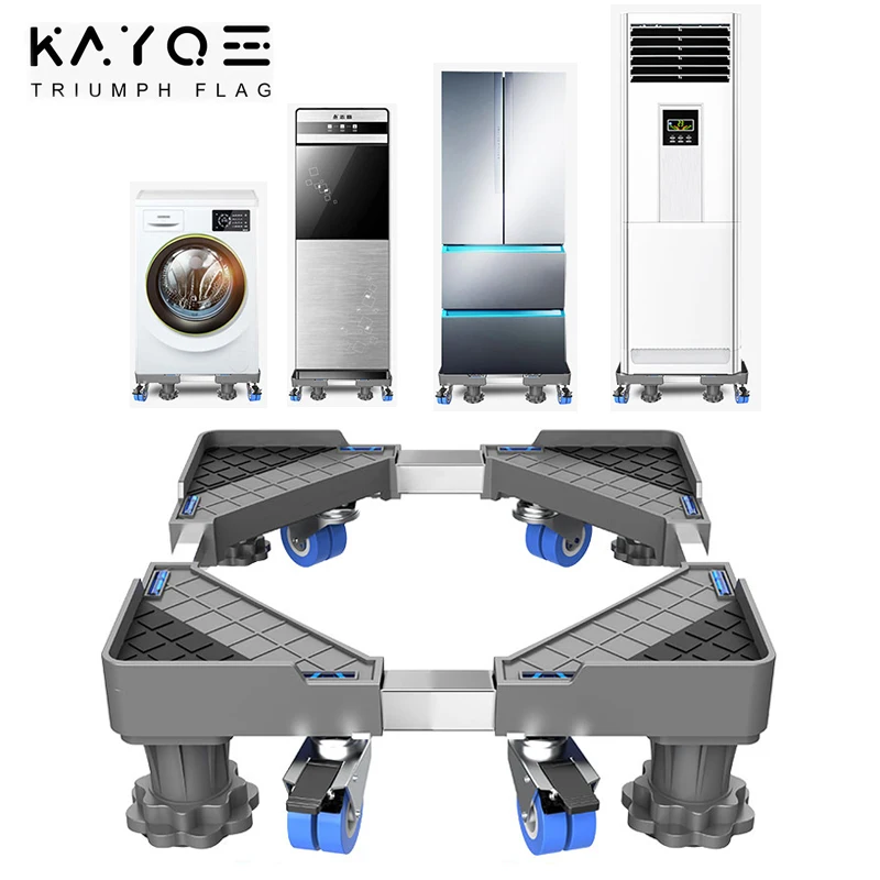 Universal Mobile fridge stand for washing machine Holder 4 Strong Feet Mobile refrigerator Base with Brake Wheel Loading 500kg