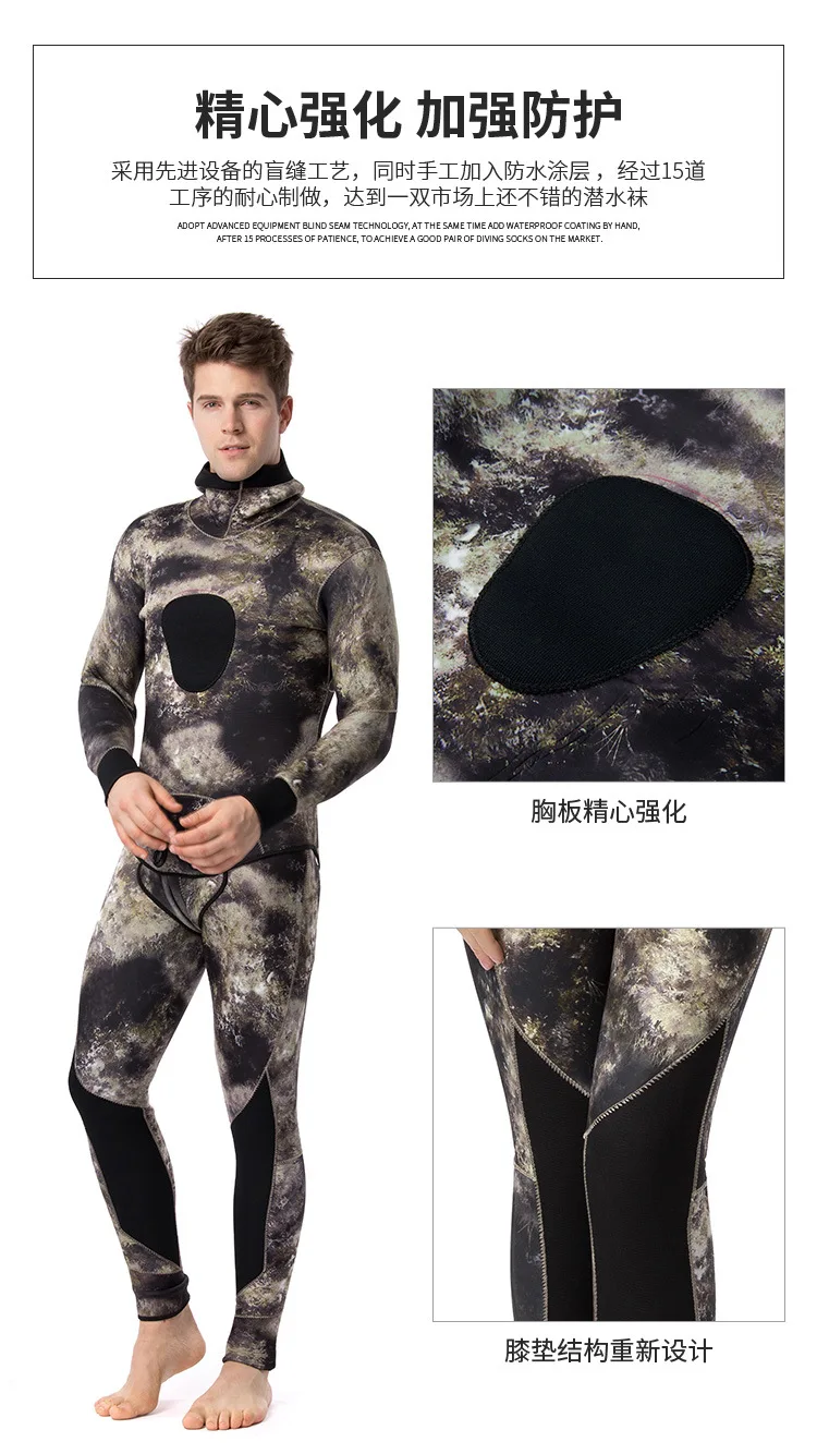 7 мм неопрен капюшон гидрокостюм для мужчин Дайвинг костюм подводная охота Полный Костюм Подводное Плавание Подводная охота мокрого костюма Kombinezon