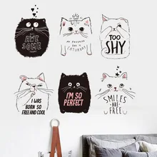 Стиль, Европейский стиль, INS-style, домашний декор, наклейки на стену, милый кот, детская комната, входная клейкая бумага, вода