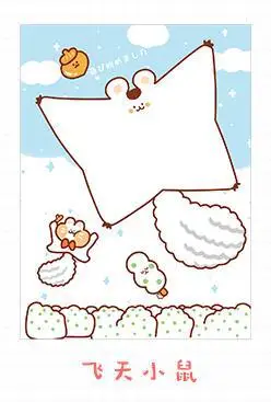 Мини-заметки милый мультфильм сообщения Mitty Cat серии Книга Марка милый Закладка - Цвет: 5