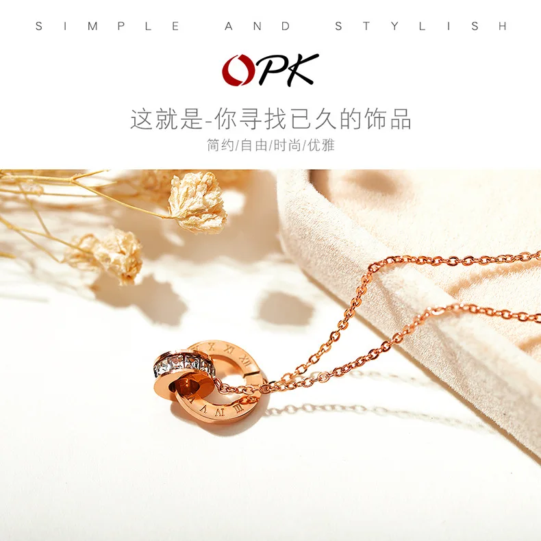 Японский Корейский модный комплект с подвеской в виде римских цифр и бриллиантов, покрытый 18 К розовым золотом, Женский Титановый стальной чокер с пряжкой Shuanghuan