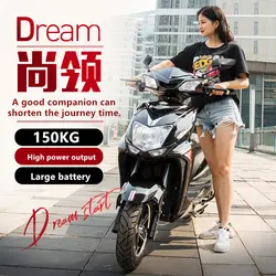 Новый Электрический аккумулятор для мотоцикла 72v Взрослый мужской и женский двойной скутер 60v литиевый аккумулятор для мотоцикла