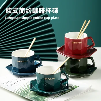 

Luxury Vintage Coffee Mug Ceramic Travel Breakfast Mugs Coffee Cups Travel Ceramic Christmas Mug Canecas Cafe Criativas Tea Mug