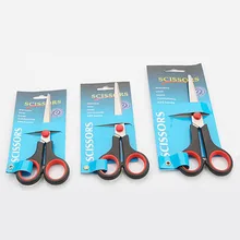 Многофункциональные Высококачественные канцелярские ножницы из нержавеющей стали, кухонные бытовые ножницы, рабочие ножницы, студенческие ножницы